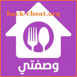 وصفتي - وصفات طبخ جديدة ومنوعة icon