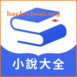 隨閱小說大全 - 網絡小說追書神器 icon