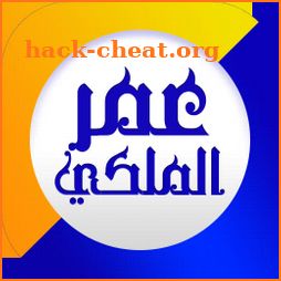 واتساب الذهبي - واتساب عمر icon