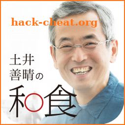 土井善晴の和食 - 旬の献立や季節のレシピ・家庭料理を動画で紹介するレシピ・ 料理アプリ- icon