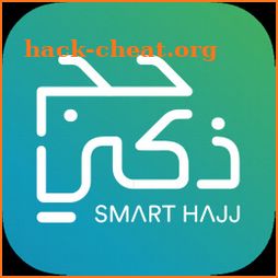 حج ذكي - Smart Hajj icon