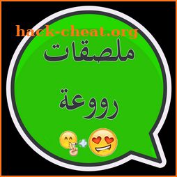 ملصقات واتساب عربي - WAStickerApps icon