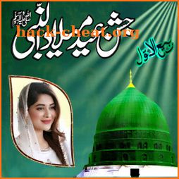 12 Rabi ul Awal Eid Milad Un N icon