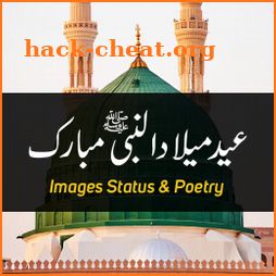 12 Rabi ul Awal - Eid Milad un Nabi Status 2021 icon