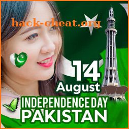 14 August Pakistan Day Photo Editor 2020 icon