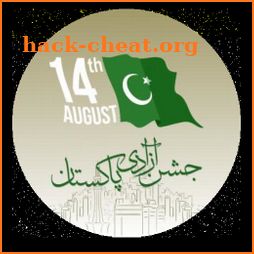 14 August Stickers For WhatsApp icon