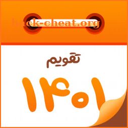 تقویم 1401 - اذان گو هوشمند icon