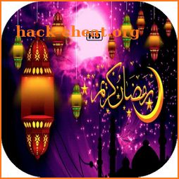 صور و رسائل تهنئة رمضان  2019-1440 icon