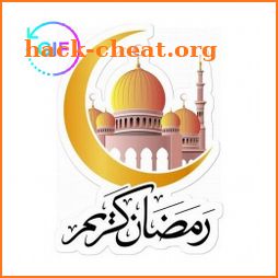 ملصقات رمضان كريم متحركة 2022 icon