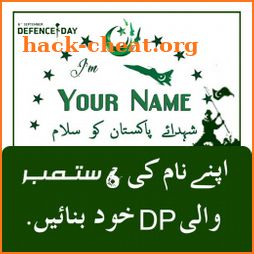 6 September Name Dp Maker 2021 icon