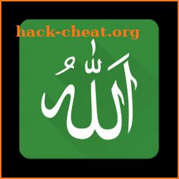 99 Names of Allah Pro icon