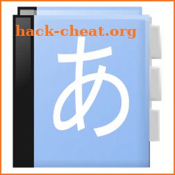 Aedict3 Japanese Dictionary icon