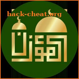 Al-Moazin Lite (Prayer Times) icon