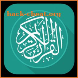 Al Quran - Daily Read Reminder icon