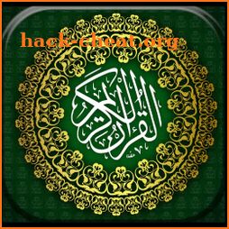 Al QURAN - القرأن الكريم‎ - Read and Listen MP3 icon