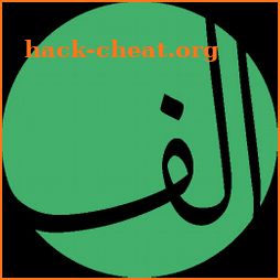 Alif: Quran Learning & Tajweed icon