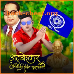 Ambedkar Photo Frame icon