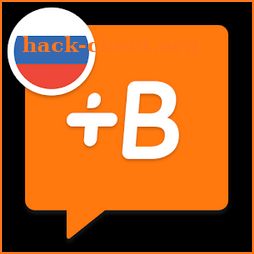 Babbel – Learn Russian icon