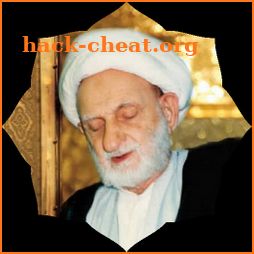 Bahjat آیت الله بهجت icon