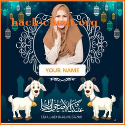 Bakra Eid (Qurbani) Photo Frames icon