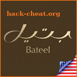 Bateel USA icon