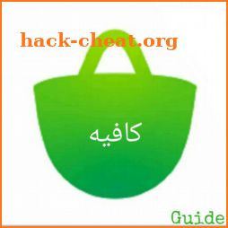 Bazaar كافيه Tips icon