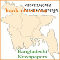 BD Newspaper icon