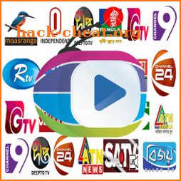 BDLive - All Bangla TV Channels icon