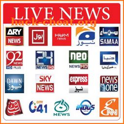 Best Live News App - Pakistani icon