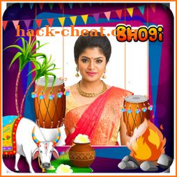 Bhogi Photo Frame Photo Editor icon