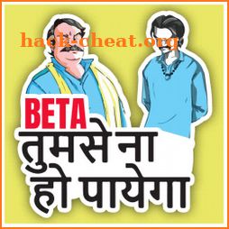 bollywood dialogues whatsapp sticker icon