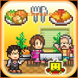 Cafeteria Nipponica icon