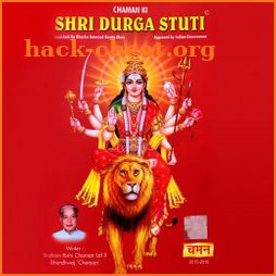 CHAMAN ki SHRI DURGA STUTI icon