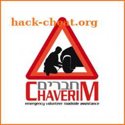 Chaveirim 5T icon