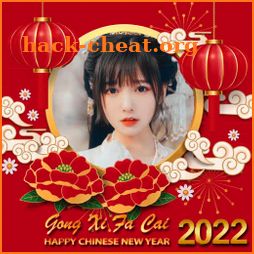 Chinese new year frame 2022 icon