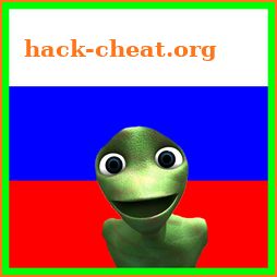 dame tu cosita in russian icon