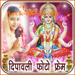 Diwali Photo Frames & DP Maker icon