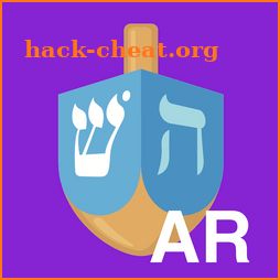 Dreidel, Dreidel, Dreidel icon