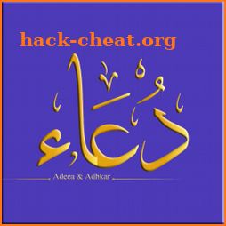 Duaa icon