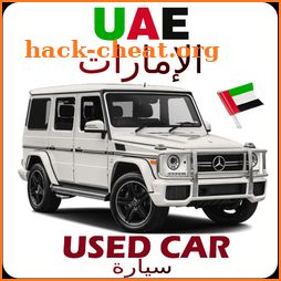 Dubai Used Car in UAE icon