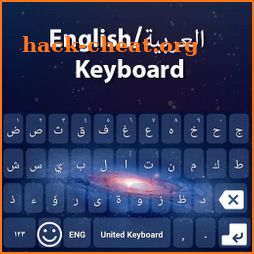 Easy Arabic English keyboard 2021 icon