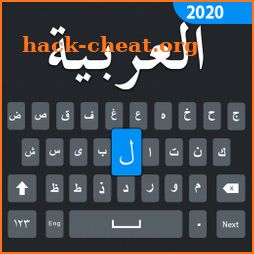 Easy Arabic keyboard and Typing Arabic icon