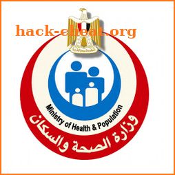 Egypt Health Passport icon