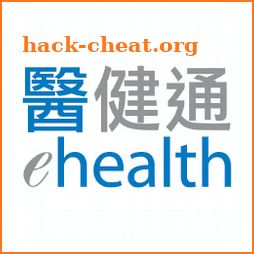 醫健通eHealth icon