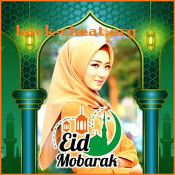 EID Mubarak 2022 Photo Frames icon