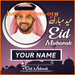 Eid Mubarak DP Maker With Name icon