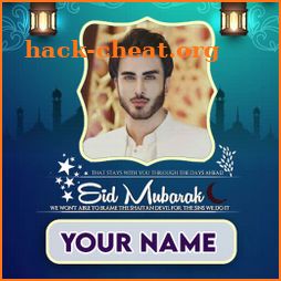 Eid Mubarak Photo Frame With Name 2021 icon