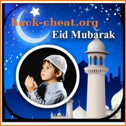 Eid Mubarak Photo Frames icon