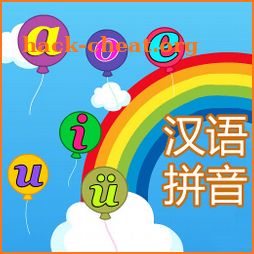 Elementary Chinese Pinyin Learning icon