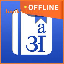 English Hindi Dictionary icon